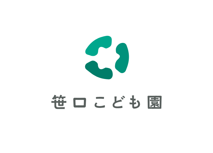 令和9年度4月入園募集のお知らせ