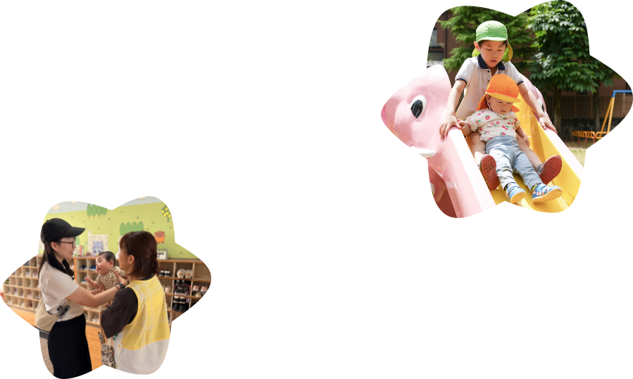 みんなが育つ、笹口こども園